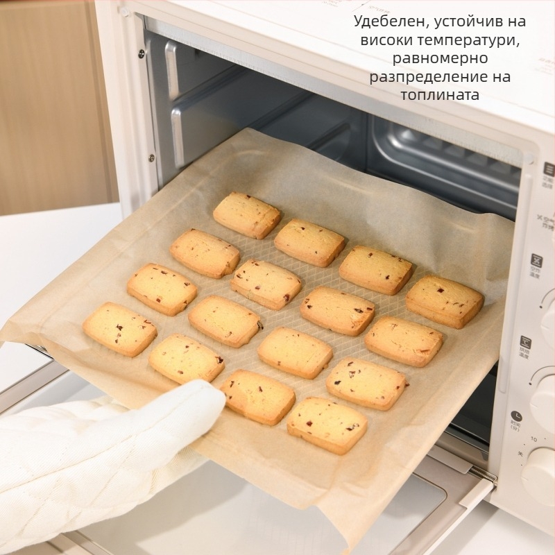 Японски стил хартия за печене със силиконово покритие – за фурна, тава за барбекю и фолио; абсорбираща мазнини хартия за домашен въздушен фритюрник