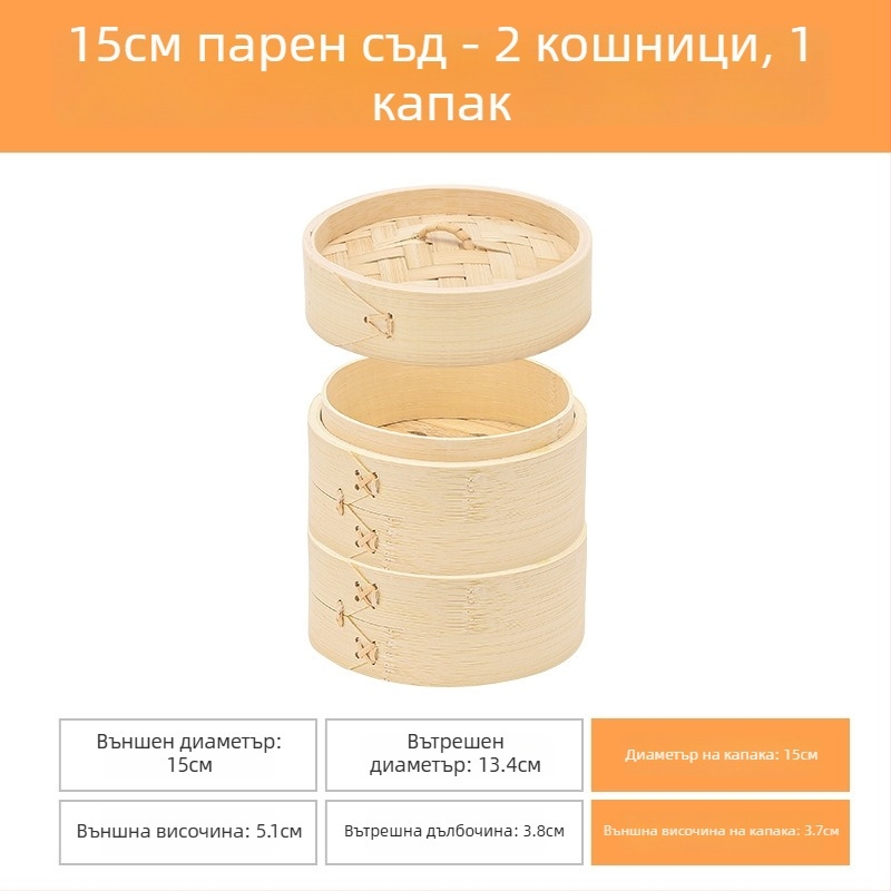 Бамбукова пароварна кошница и сватбена кутия за бонбони, китайски традиционен празничен декор, многофункционален аксесоар