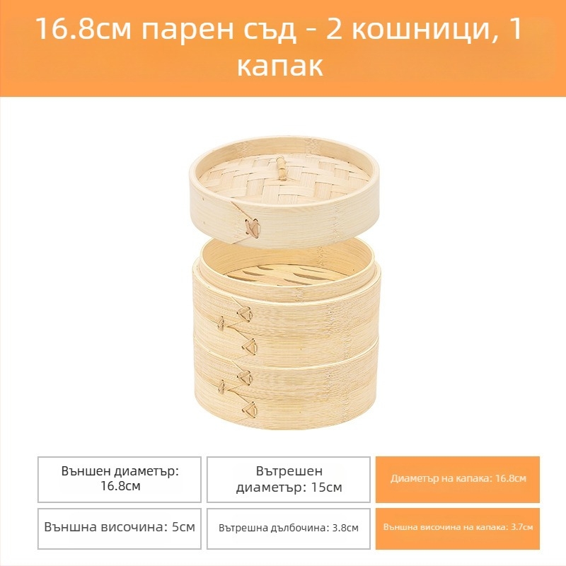 Бамбукова пароварна кошница и сватбена кутия за бонбони, китайски традиционен празничен декор, многофункционален аксесоар
