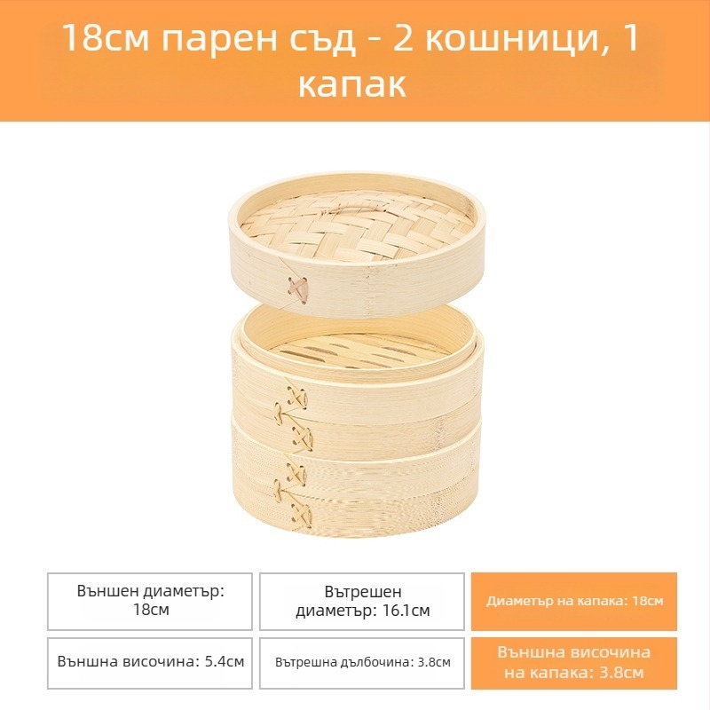 Бамбукова пароварна кошница и сватбена кутия за бонбони, китайски традиционен празничен декор, многофункционален аксесоар