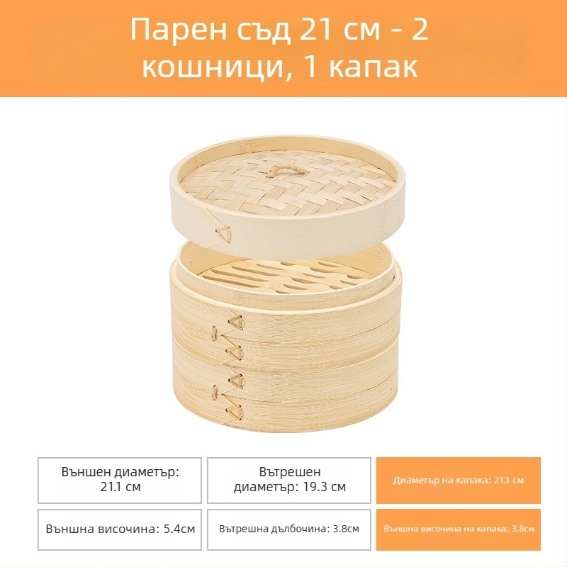 Бамбукова пароварна кошница и сватбена кутия за бонбони, китайски традиционен празничен декор, многофункционален аксесоар