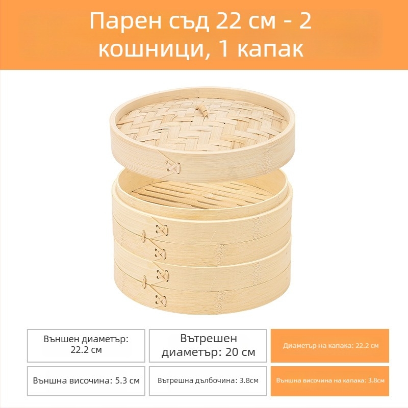 Бамбукова пароварна кошница и сватбена кутия за бонбони, китайски традиционен празничен декор, многофункционален аксесоар