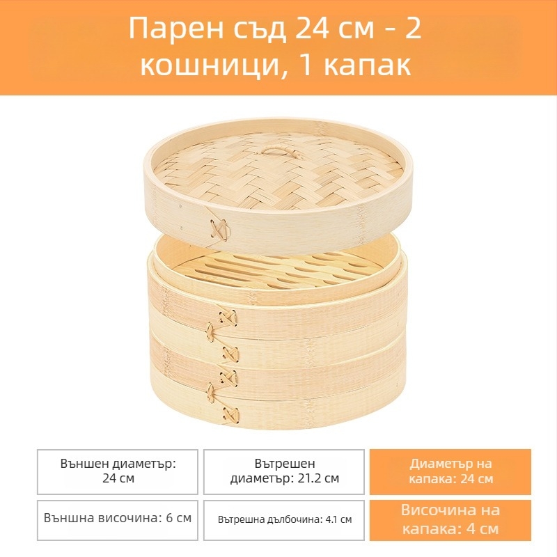 Бамбукова пароварна кошница и сватбена кутия за бонбони, китайски традиционен празничен декор, многофункционален аксесоар