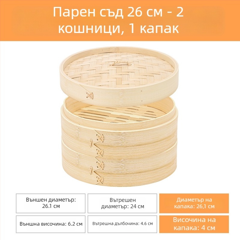 Бамбукова пароварна кошница и сватбена кутия за бонбони, китайски традиционен празничен декор, многофункционален аксесоар