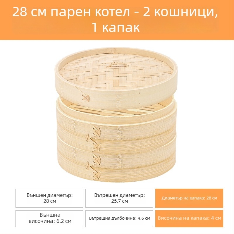 Бамбукова пароварна кошница и сватбена кутия за бонбони, китайски традиционен празничен декор, многофункционален аксесоар