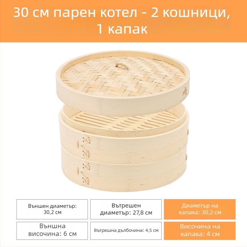 Бамбукова пароварна кошница и сватбена кутия за бонбони, китайски традиционен празничен декор, многофункционален аксесоар