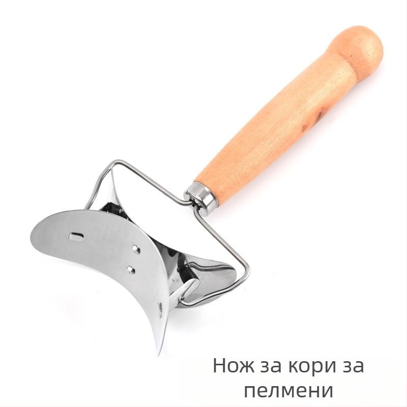 Уред за пелмени — ръчна форма за пелмени и нож за кори, неръждаема стомана, ролков нож