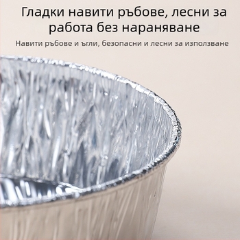Алуминиеви фолиени чаши за печене – форми за тарталети и мини кексчета, еднократни, форма на хризантема