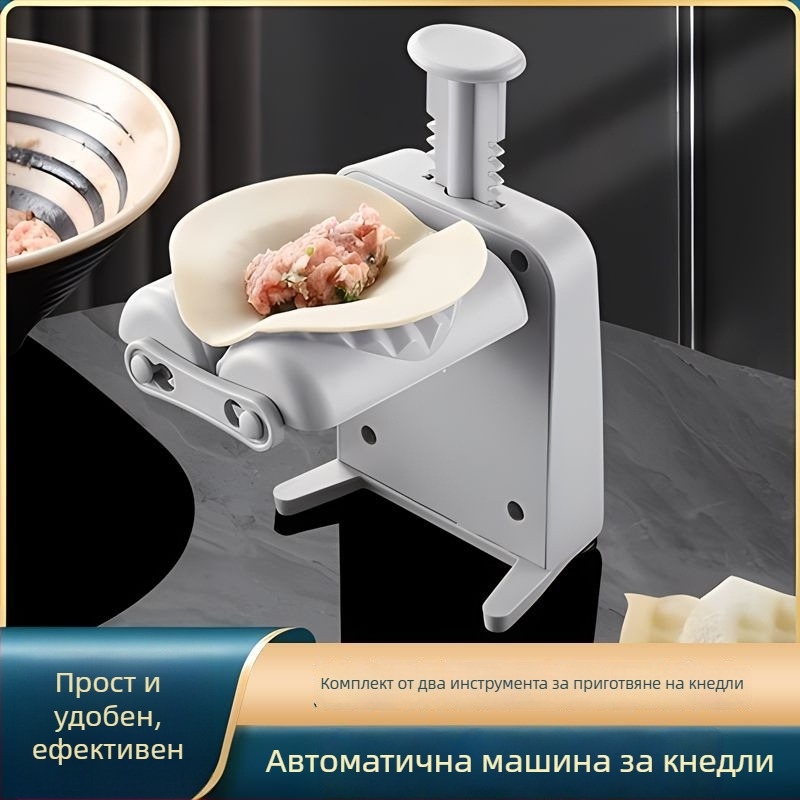 Домашен ръчен апарат за пелмени и автоматичен апарат за пелмени, форма за пелмени и питки