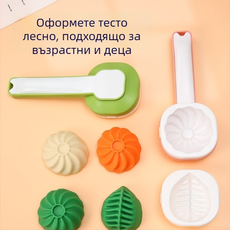 Три в едно обновен инструмент за пресоване на тесто за кори за пелмени и хлебни изделия, домашен ръчен малък прес, точилка за тесто