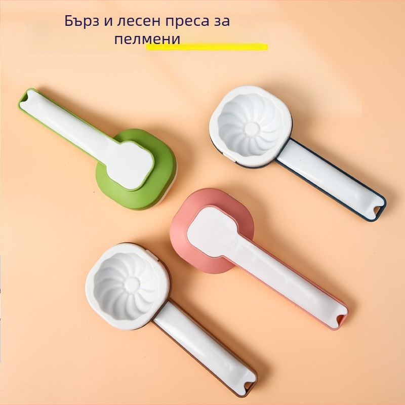 Три в едно обновен инструмент за пресоване на тесто за кори за пелмени и хлебни изделия, домашен ръчен малък прес, точилка за тесто