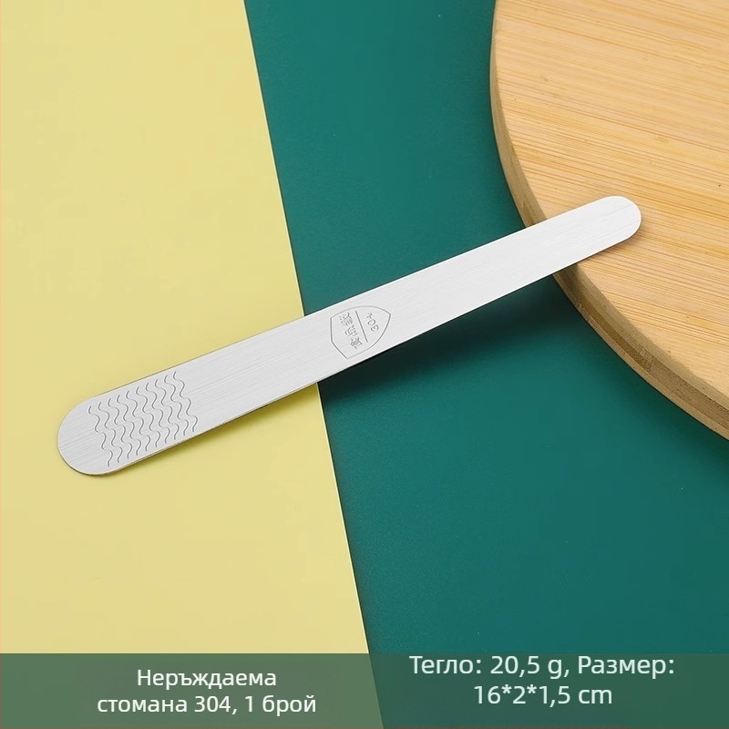 Лъжичка за пълнене на дъмплинги и уонтън, универсална 304 неръждаема стомана, 1 бр.