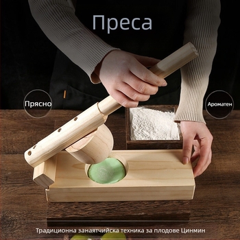 Форма за кори за кнедли и рисови десерти — преса за тесто, домашен кухненски прибор