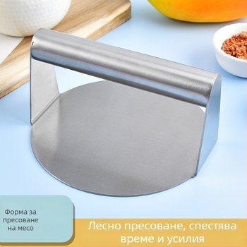 Кръгъл инструмент за притискане на кори за пелмени, машина за тесто за пелмени, ръчна преса за домашна и професионална употреба, желязна плоча за калмари