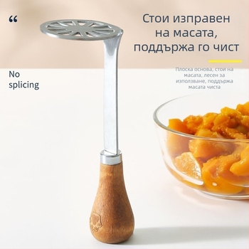 Неръждаем стоманен прес за картофи – кухненски прибор за домашно ползване