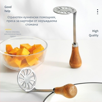 Неръждаем стоманен прес за картофи – кухненски прибор за домашно ползване