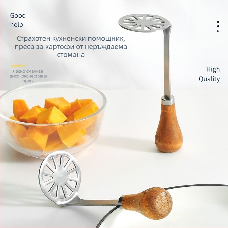 Неръждаем стоманен прес за картофи – кухненски прибор за домашно ползване