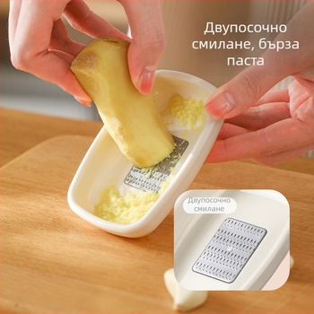 FaSoLa мелничка за джинджифил и чесън, кухненски многофункционален инструмент от ABS, размери 9.8 × 6.8 × 2 cm