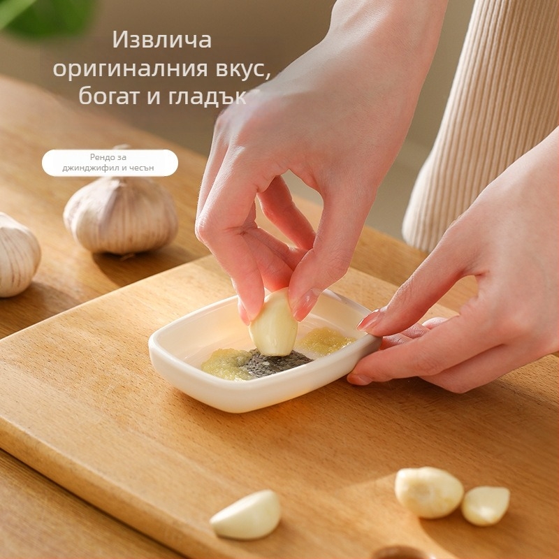FaSoLa мелничка за джинджифил и чесън, кухненски многофункционален инструмент от ABS, размери 9.8 × 6.8 × 2 cm