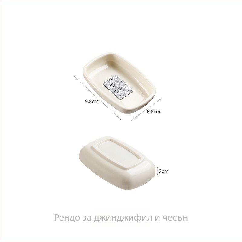 FaSoLa мелничка за джинджифил и чесън, кухненски многофункционален инструмент от ABS, размери 9.8 × 6.8 × 2 cm