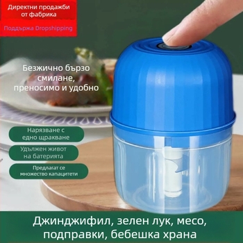 Ръчна преса за чесън и джинджифор, многофункционална мелничка за чесън и месо, мини кухненски чопър за чесън