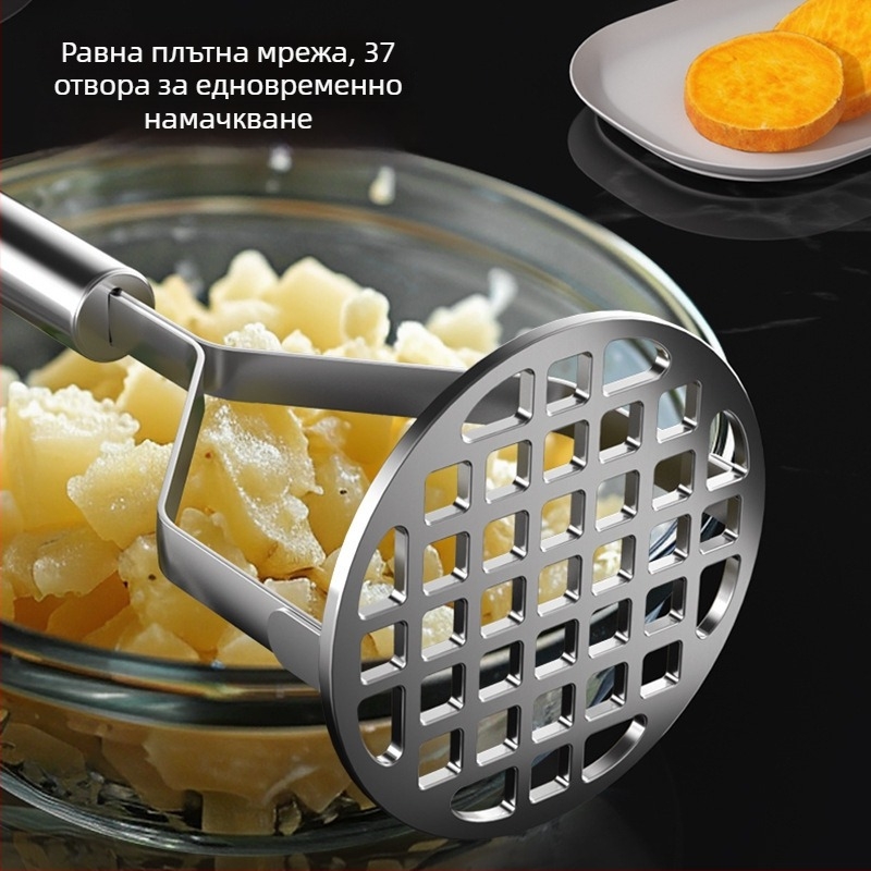 Уред за пюриране на бебешка храна от неръждаема стомана, пасира лилави сладки картофи и батат, с цедяща лъжичка