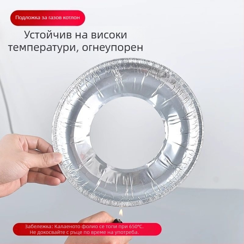 Нова маслоустойчива подложка за газова печка, алуминиево фолио, покривка за котлон