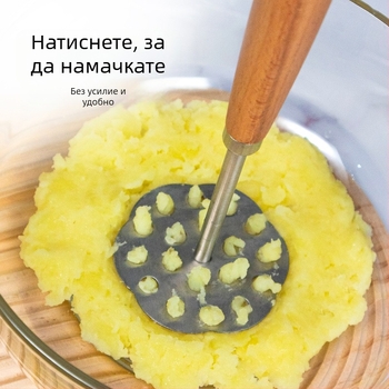 Японски стил мачкало за картофи от неръждаема стомана 304, уред за намачкване на детска храна