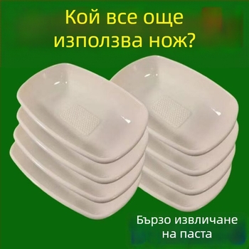 Ръчен мелник за чесън и джинджифър с вграден съд – многофункционален кухненски инструмент за чеснова паста, джинджифърен сок и детско пюре