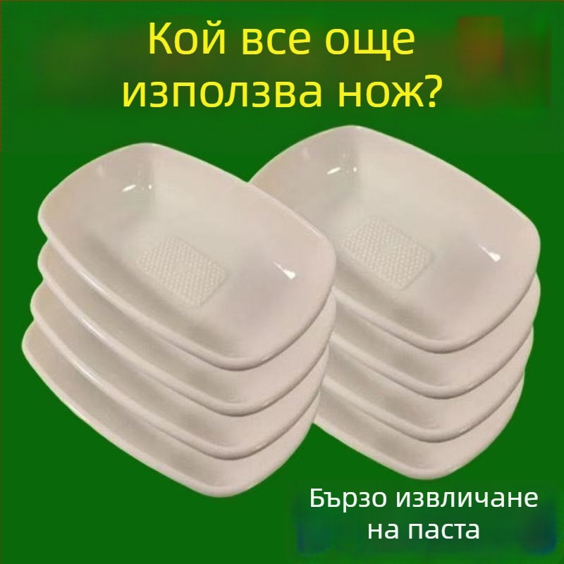 Ръчен мелник за чесън и джинджифър с вграден съд – многофункционален кухненски инструмент за чеснова паста, джинджифърен сок и детско пюре