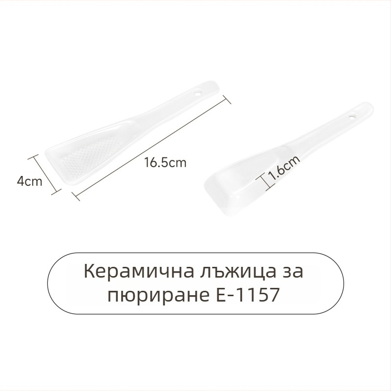 Керамична ръчна мелница за джинджифил и чесън, за паста, инструмент с лъжичка