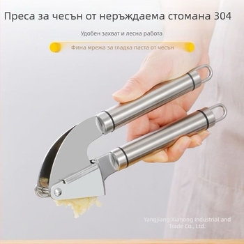 Преса за чесън от 304 неръждаема стомана, ръчна обелвачка за чесън, инструмент за паста от чесън и изцеждане на джинджър, кухненски аксесоар