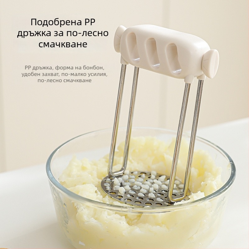 Уред от неръждаема стомана за пюриране на бебешка храна — преса за картофи, авокадо, домати и плодове