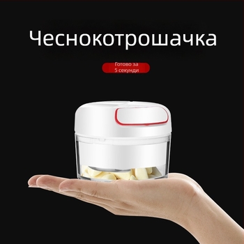 Ръчна преса за чесън и мелене на чесън, мелач за джинджър, малък кухненски процесор