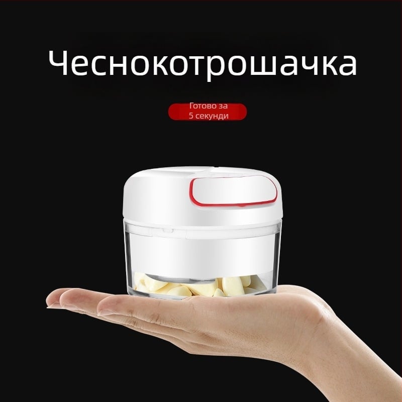 Ръчна преса за чесън и мелене на чесън, мелач за джинджър, малък кухненски процесор
