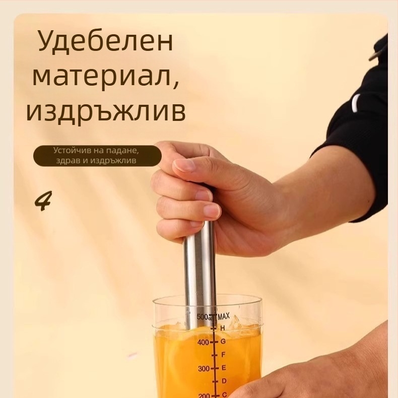 Неръждаем стоманен чук за натрошаване на лед за домашна употреба, инструмент за чай с мляко, преса за лимонов чай
