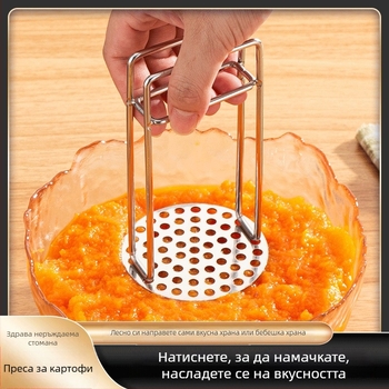 304 неръждаема стомана мачкач за картофи, преса за сладки картофи и плодове, преса за чесън, кухненски инструмент за печене