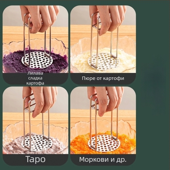 304 неръждаема стомана мачкач за картофи, преса за сладки картофи и плодове, преса за чесън, кухненски инструмент за печене