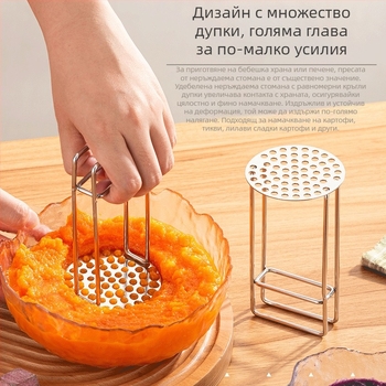 304 неръждаема стомана мачкач за картофи, преса за сладки картофи и плодове, преса за чесън, кухненски инструмент за печене