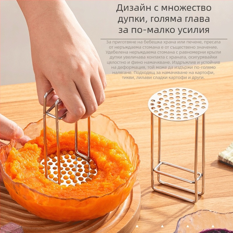 304 неръждаема стомана мачкач за картофи, преса за сладки картофи и плодове, преса за чесън, кухненски инструмент за печене