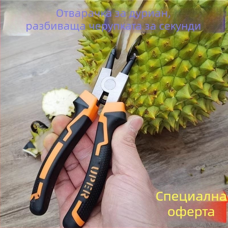 Дуриан инструмент за отваряне със щипки за обелване и нож