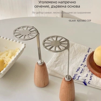 Японски стил масер за картофи с пухкава дръжка, неръждаема стомана, ръчен уред за пюре от тиква и сладки картофи за бебета.