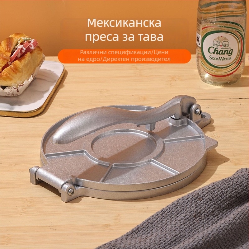 Алуминиев кръгъл формер за кори за пелмени – ръчна преса