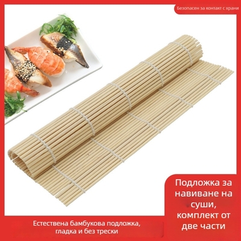 Бамбукова рол-мат за суши и форми за нори, корейски и японски стил, DIY морски водорасли и лепкав оризови топки, незалепваща подложка