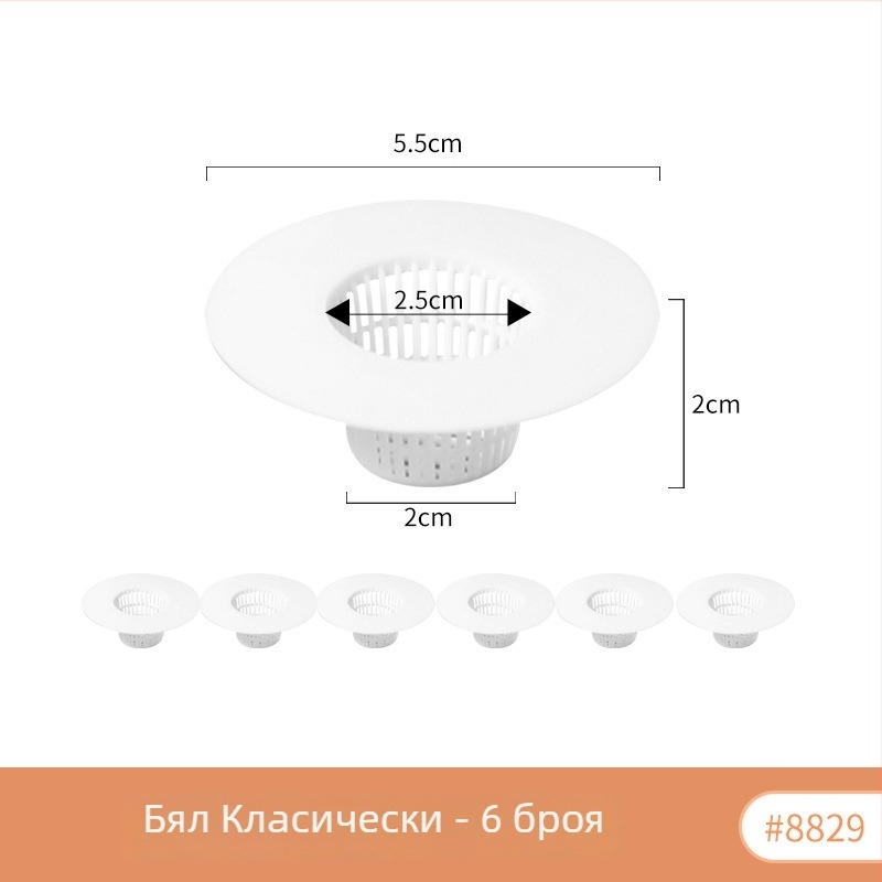 6 броя керамични филтри за мивката, уловител на косми и отпадъци, против запушване