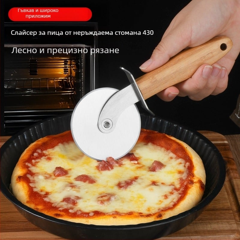 Резач за пица с бамбукова дръжка и колело