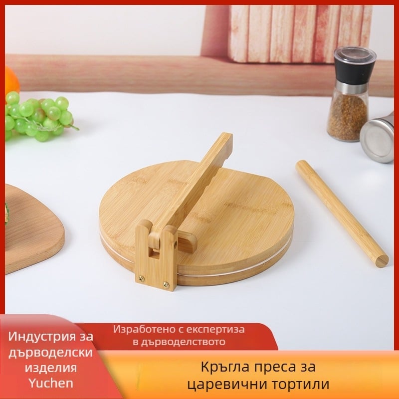 Креативна кръгла дървена преса за тортила с бамбукова форма за тесто