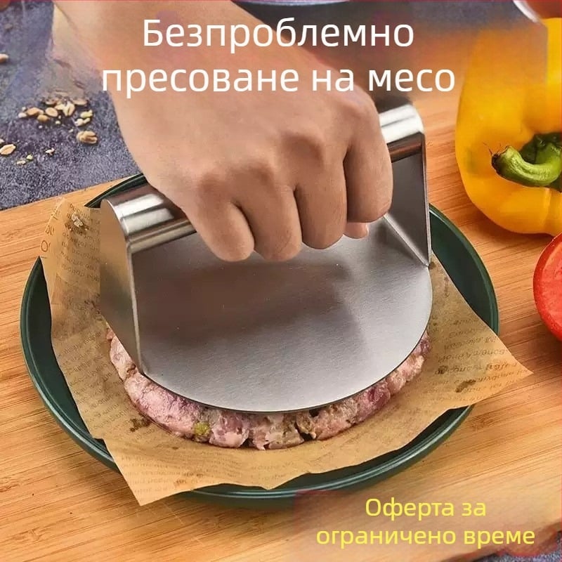 Неръждаем стоманен ръчен прес за пюре от картофи, чеснова паста, месна паста, кори за дъмплинги, клейко оризово тесто и паста от скариди, подходящ за приготвяне на ястия на железна плоча.