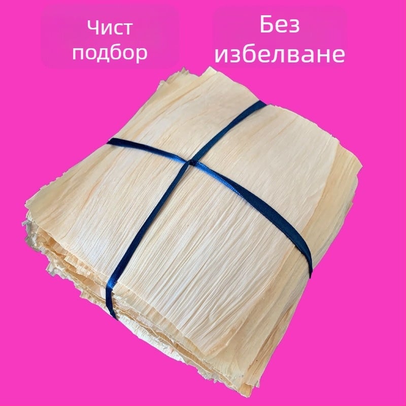 Царевични листа за пара на хлебчета, свежи листа и ръчно преплетени сушени кори