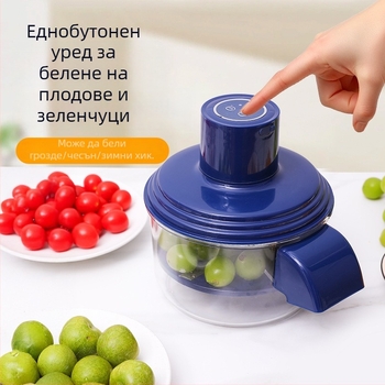Пълноавтоматичен обелвач за плодове за магазини за млечен чай – електрически